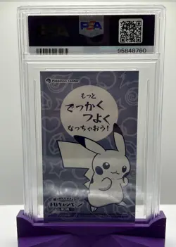 Pokemon PSA 9 MINT 2016 Poncho Pikachu Mega Charizard Y Japanese Business Card - Image 3