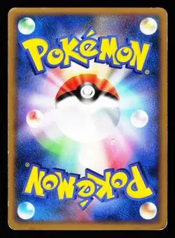 Gastly 040/090 Common Advent of Arceus Pt4 2009 Pokemon Japanese MP - Image 2