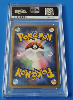 Pokemon Heracross #009 (Undone Seal) Holo 1st Edition PSA 10 GEM MINT - Image 2