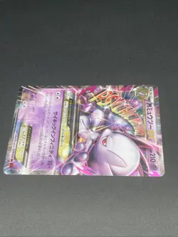 Pokemon mmewtwo EX 028/059 RR XY8 Nintendo Japanese 1st Edition Holo Rare - Image 3