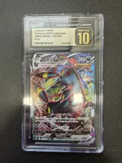 CGC 10 Pristine - Umbreon VMAX 2021 Japanese Pokemon VMAX Climax 101/184 Holo - Image 1