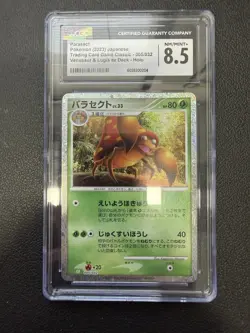 CGC 8.5 NM/MINT+ Parasect Pokemon (2023) Japanese TCG Classic - 005/032 - Image 1