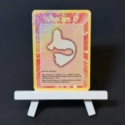 Dewgong (087) - C03 - 2004 Pokemon Funskool - Who Am IU - Pack Fresh - Image 1