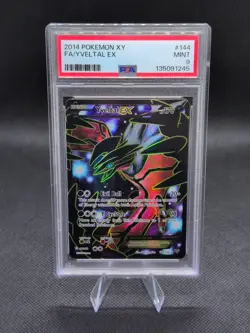 2014 Pokemon XY #144 Yveltal EX PSA 9 - Image 1
