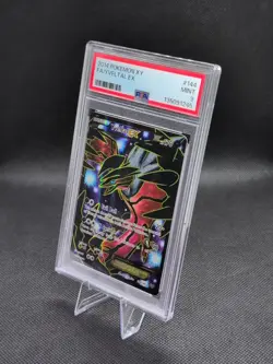 2014 Pokemon XY #144 Yveltal EX PSA 9 - Image 3