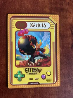 Baby Eif 2.0 Charcadet JLBB-HR-22 Eif Baby Gameboy Pokemon Card - Image 1