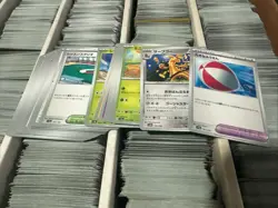 HUGE POKEMON COLLECTION RARES UNCOMMONS! COMMONS! 6000+ LOT GREAT CARDS Japanese - Image 2