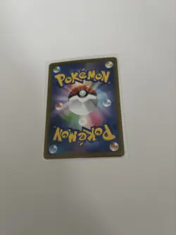Mega Hawlucha ex RR 094/193 M2a MEGA Dream ex Pokemon Card Japanese [Near Mint] - Image 2