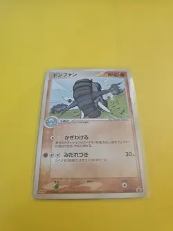 Pokemon Card Donphan 109/PCG-P Meiji Chocolate Promo Japanese Played - Image 2