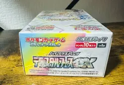 Pokemon Card Terastal Festival ex Booster Box sv8a Japanese NEW w/shrink - Image 2