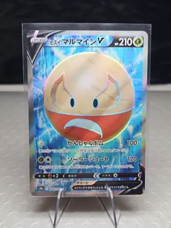 Hisuian Electrode V SR 078/071 s10a Dark Phantasma Japanese Pokemon [gls0011] - Image 1