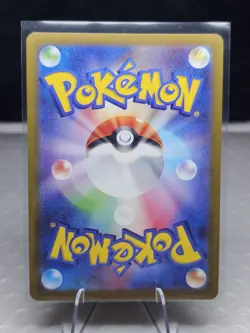 Hisuian Electrode V SR 078/071 s10a Dark Phantasma Japanese Pokemon [gls0011] - Image 2
