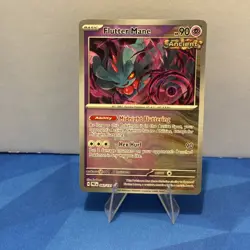 Pokemon TCG Flutter Mane Master Ball Holo Prismatic Evolutions 043/131 - Image 1