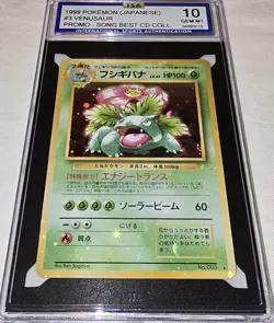 1999 Pokemon Cd Promo Japanese Venusaur Holo #3 ISA 10 - Image 1