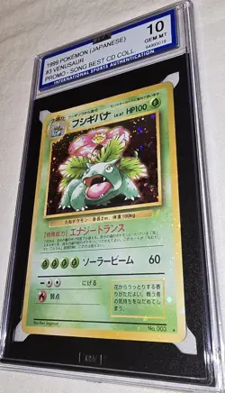 1999 Pokemon Cd Promo Japanese Venusaur Holo #3 ISA 10 - Image 3
