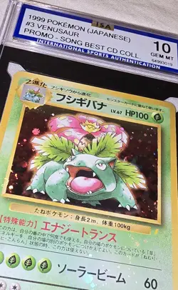 1999 Pokemon Cd Promo Japanese Venusaur Holo #3 ISA 10 - Image 4