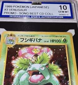 1999 Pokemon Cd Promo Japanese Venusaur Holo #3 ISA 10 - Image 5