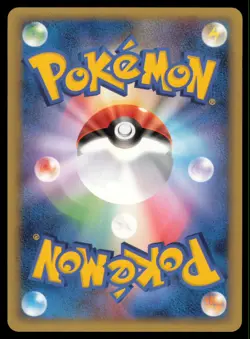 QUILAVA DPBP#187 DP2 SECRET OF THE LAKES POKEMON JAPANESE UNCOMMON - Image 3