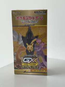 Pokemon Sun & Moon High Class Pack TAG Team GX Tag All Stars Box SM12a Japanese - Image 2