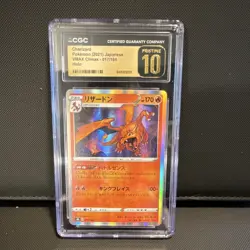 Pokemon Charizard CGC Pristine 10 VMAX Climax 017/184 Holo Japanese 2021 - Image 1