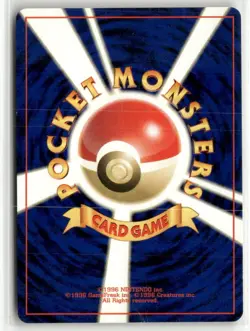Pokemon Dark Omastar Darkness, and to Light... Rare - Image 2