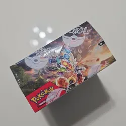 Pokemon Stellar Crown Booster Box - Scarlet & Violet TCG New Sealed Tight Wrap - Image 5