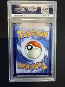 2023 POKEMON PAL EN-PALDEA EVOLVED ILLUSTRATION RARE #203 MAGIKARP PSA 8 - Image 2
