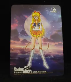 US Sailor Moon Cosmos Trading Card Sailor Venus R 024 - Image 1