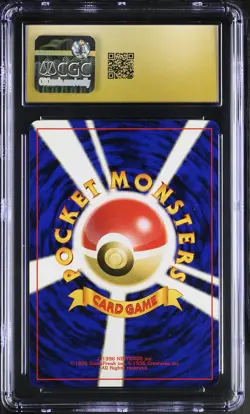 CGC 10 PRISTINE Houndour Crossing the Ruins... Japanese 228 Holo Pokemon Card - Image 2