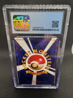 Pokemon Koffing Rocket Gang 109 CGC 8.5 Japanese Nintendo 1997 Card - Image 2