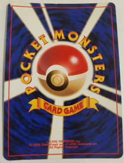 Meganium #154 Japanese Pokemon Gold, Silver, New World Holo Rare Card - MP - Image 2