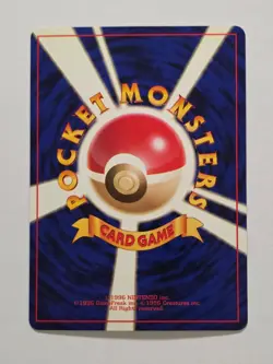 Blaine's Moltres No.146 Gym Japanese Rare Holo Pokemon Card WOTC - Near Mint - Image 2