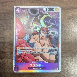 Bandai One Piece Card Game Franky Character Card OP09-072 Foil 5000 Power - Image 1