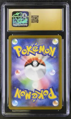 CGC 10 Pristine Magikarp AR 080/073 sv1a Triplet Beat Japanese Pokemon Card - Image 2