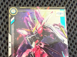 Gundam ARSENAL BASE Card FQB02-005(P) Justice Gundam BANDAI Holo Rare JAPAN - Image 3