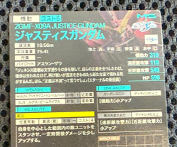 Gundam ARSENAL BASE Card FQB02-005(P) Justice Gundam BANDAI Holo Rare JAPAN - Image 5