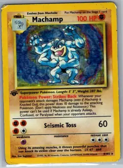 Machamp 1st Edition - 8/102 Holo Base Set - Pokemon Card - MP - Image 1
