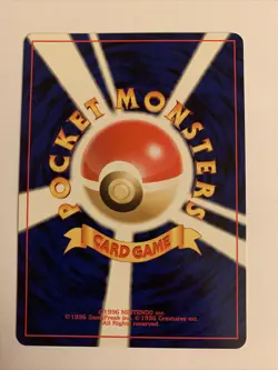 Dark Quilava No.156 Pokemon Card RARE Neo Destiny Japanese Nintendo - Image 2