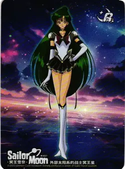SAILOR PLUTO R R-027 Sailor Moon Cosmos Collection Anime Collectible Card - Image 1