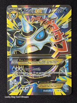 M Glalie EX 156/162 (Full Art) - XY - BREAKthrough Pokemon TCG LP - Image 1