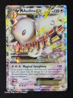 M Audino EX 85/124 - XY - Fates Collide Pokemon TCG LP - Image 1