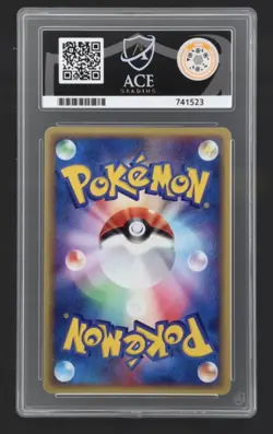 Pokemon Jp 2003 Ruler Of The Heavens 1st Edition Ex Kingdra Holo Ace Gem Mint 10 - Image 2