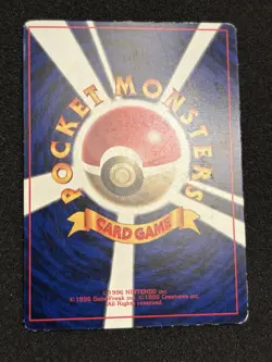 Lily Mew No. 151 Glossy Promo Corocoro Comics Pokemon Japanese LP to MP - Image 4