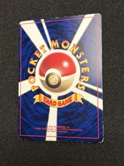 Lily Mew No. 151 Glossy Promo Corocoro Comics Pokemon Japanese LP to MP - Image 5