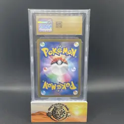 💥DRAPION VSTAR 119/100 POKEMON JAPANESE LOST ABYSS HYPER RARE CGC PRISTINE 10💥 - Image 2