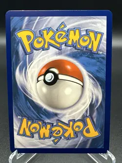 Malamar Vmax - 122/192 Rebel Clash Ultra Rare Pokemon - NM/MINT - Image 2
