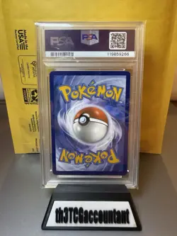 Pokemon TCG Eevee 174 Prismatic Evolutions Super Premium Collection Promo PSA 8 - Image 2