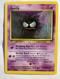 Pokemon Base Set 50/102 GASTLY MINT !!! - Image 1