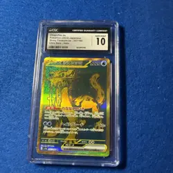 CGC 10 Chien-Pao ex Holo 357/190 UR Shiny Treasure ex Japanese Pokemon Card - Image 1