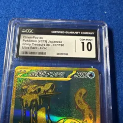 CGC 10 Chien-Pao ex Holo 357/190 UR Shiny Treasure ex Japanese Pokemon Card - Image 2